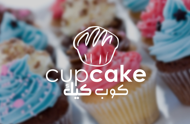 Cupcake logo, cupcakes logo design