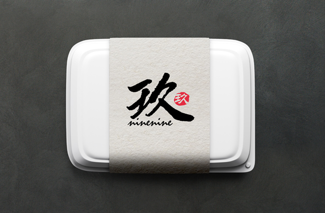 logo design sample logo asia food beverages logo design