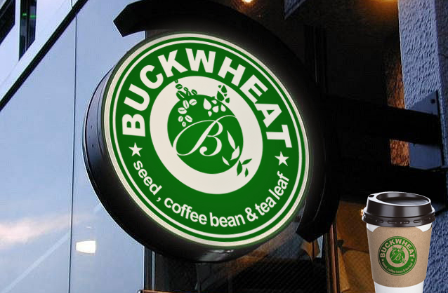 starbucks logo, buckwheat logo design
