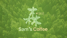 木咖啡标志,咖啡厅标志,现磨咖啡LOGO