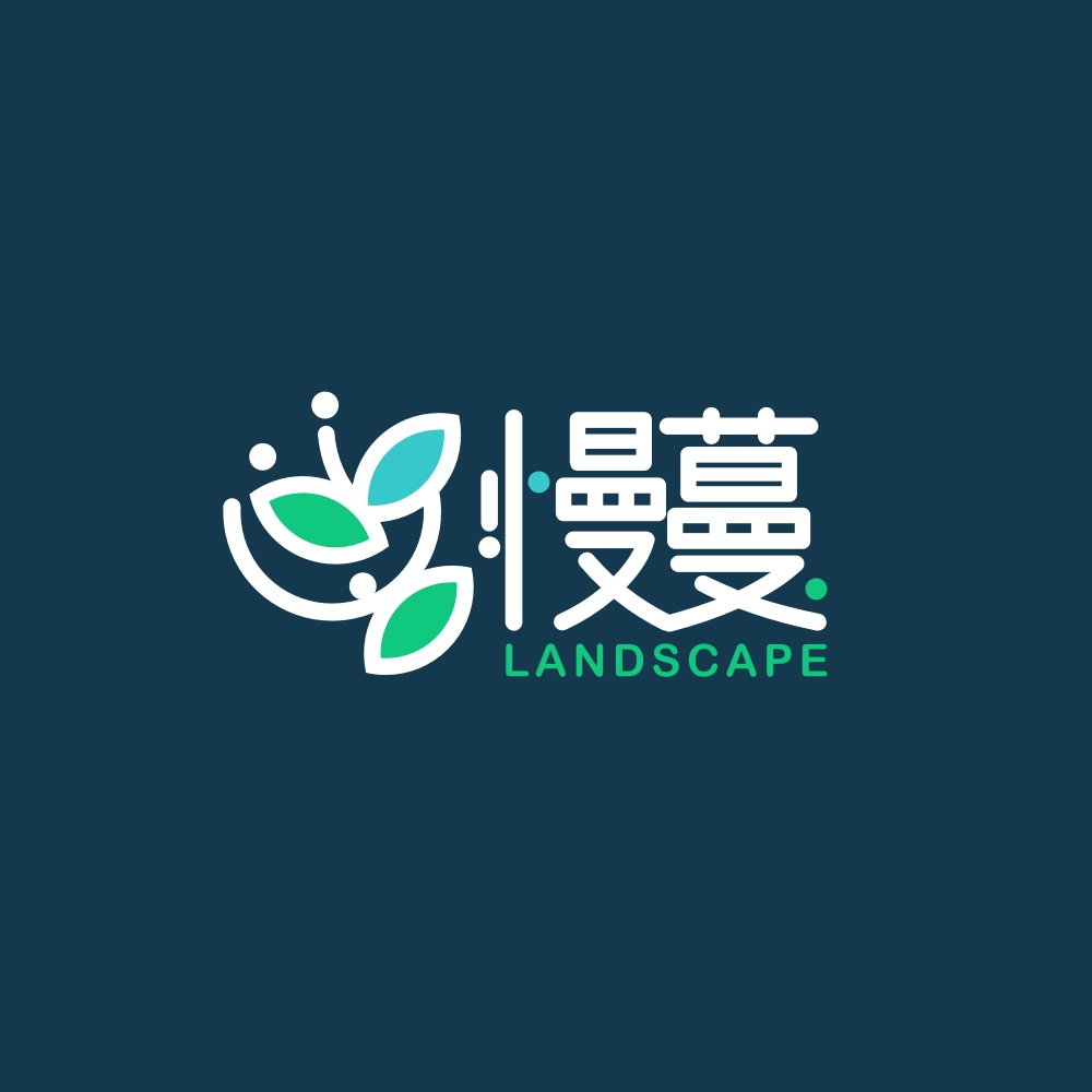 植物種植園林LOGO設計，藤曼植物LOGO設計