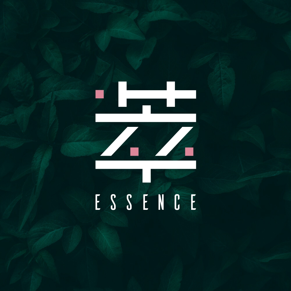 Organic products logo design, Symbolic chinese character.