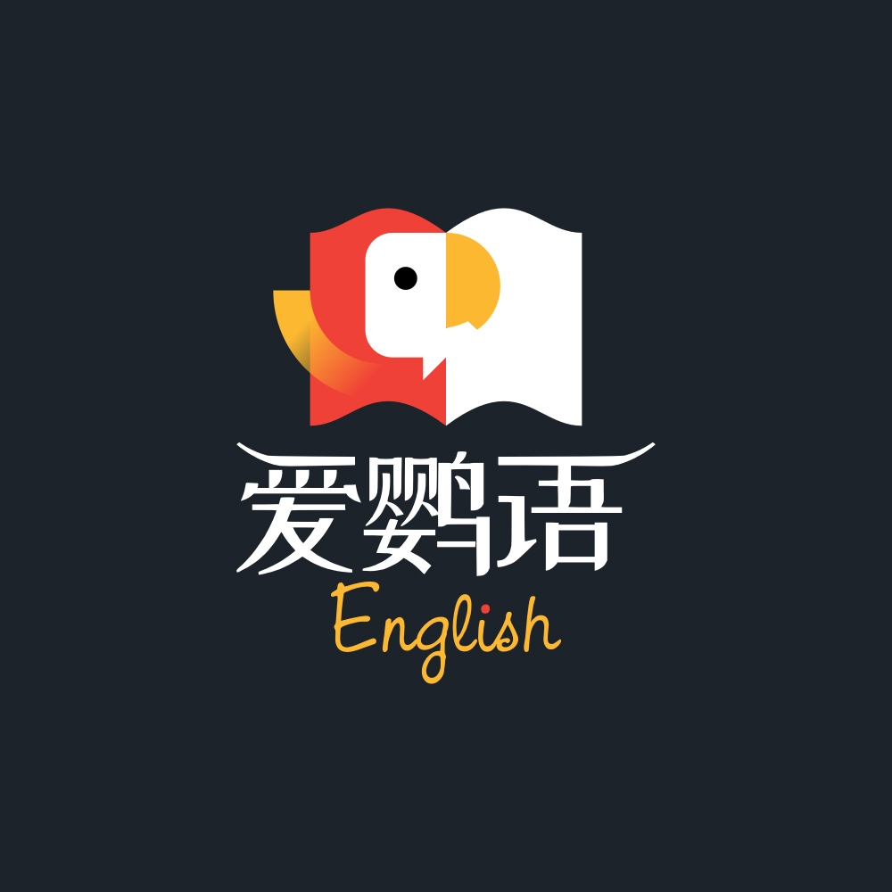 English school logo design, Parrot logo design, Cartoon style logo design.