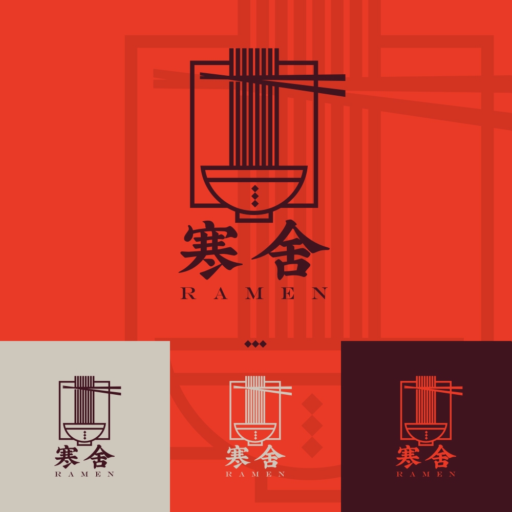 Japanese noodle soup logo design, Ramen restaurant logo design.