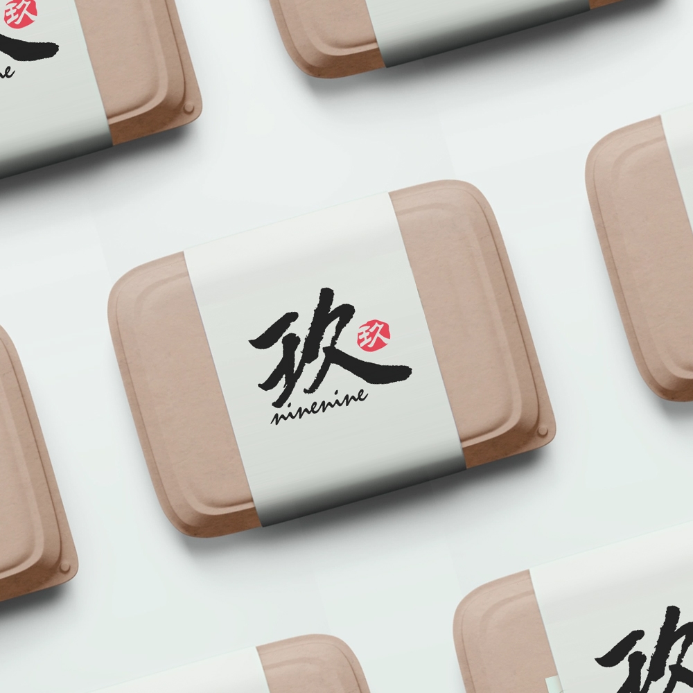 Chinese style fast-food restaurant logo design, Calligraphy logo design.