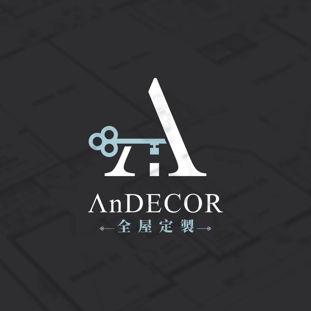 全屋定制家俱設計LOGO, 裝飾裝修LOGO設計