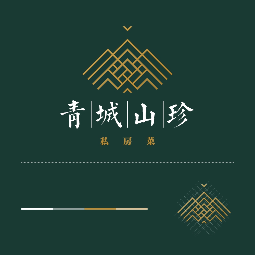 傳統中餐私房菜LOGO設計，現代中式風格LOGO設計